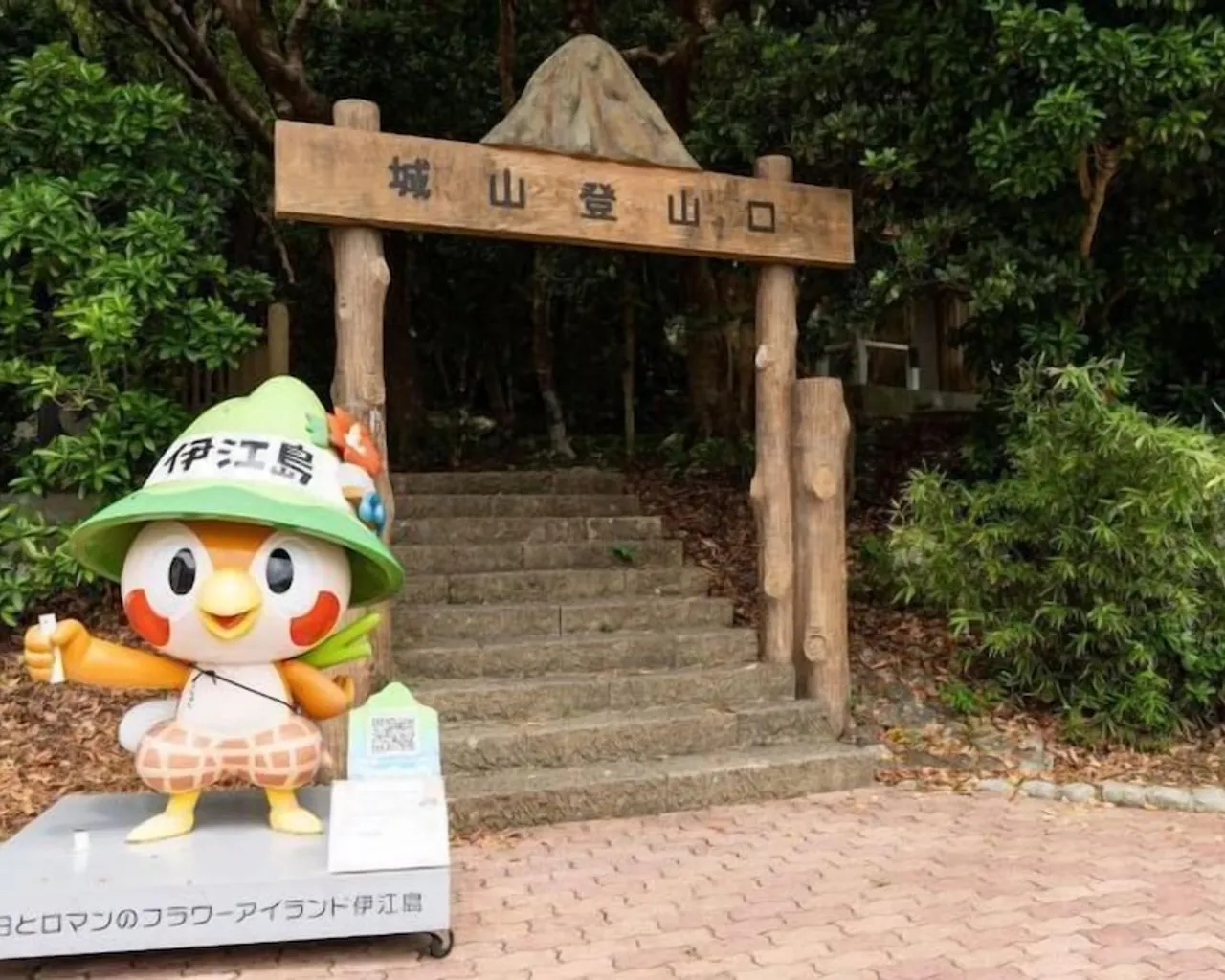 숙소 주변