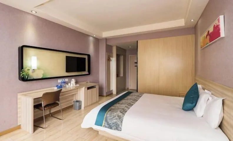 Jasmine Bloom Inn (Yidu Chenghe Road)