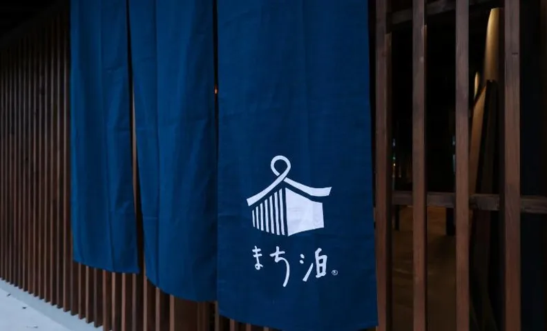 まち泊456 - Renovated Japanese traditional house in Shizuoka
