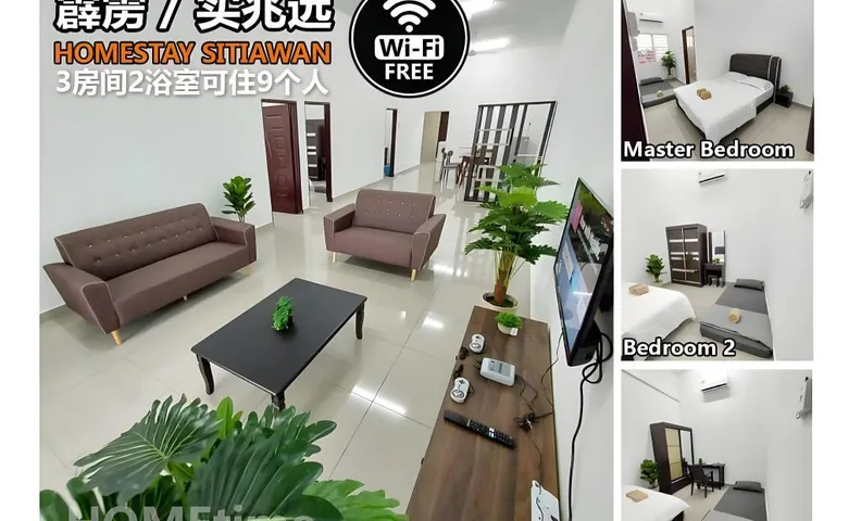 시티아완의 프라이빗 하우스 (1800m², 침실 3개, 프라이빗 욕실 2개)