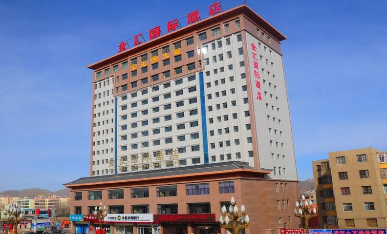 Jinhui International Hotel