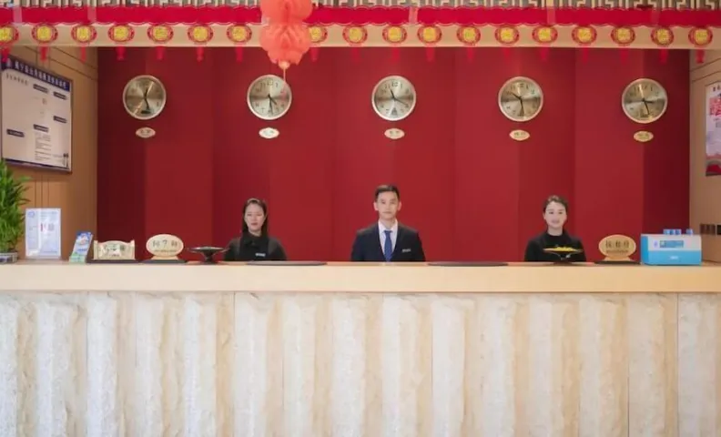 Yihai Alliance Hotel