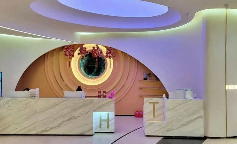 Ying Kou Hua Tian Hotel