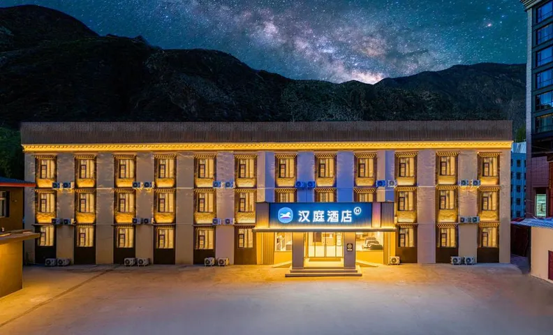 Hanting Changdu Basu G318 Highway Hotel