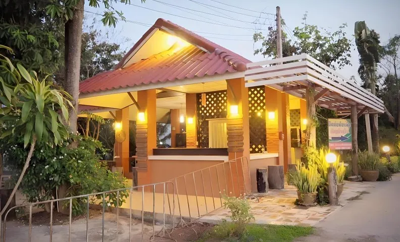 Rungkan Resort
