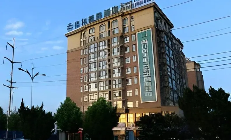 그린트리 인 상추 쑤이양 애비뉴 호텔