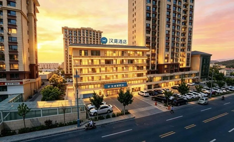 Hanting Hotel Chengde Weichang