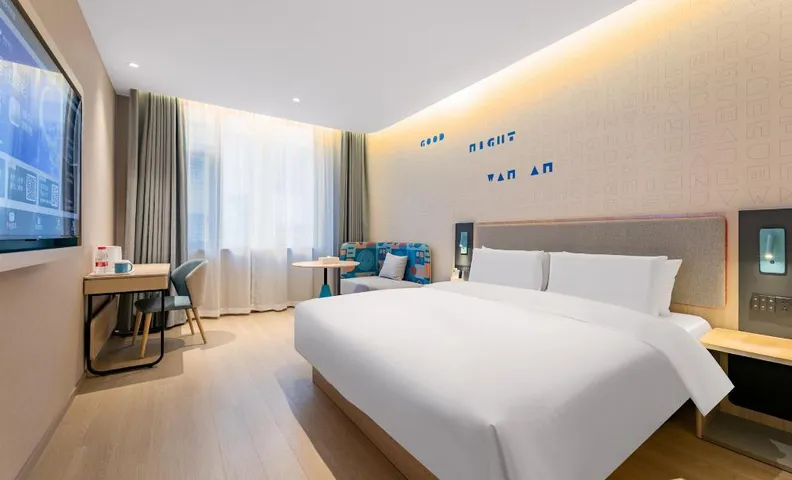 Home Inn Neo - Hechi Nandan Jinfurong Pedestrian Street
