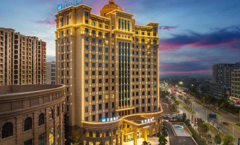 Hanting Hotel Quzhou Longyou Jinxing Avenue