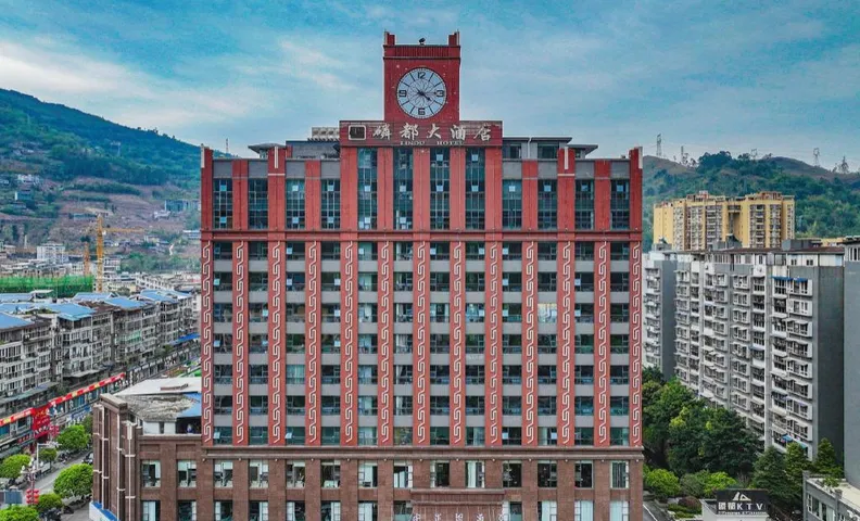Lindu Hotel