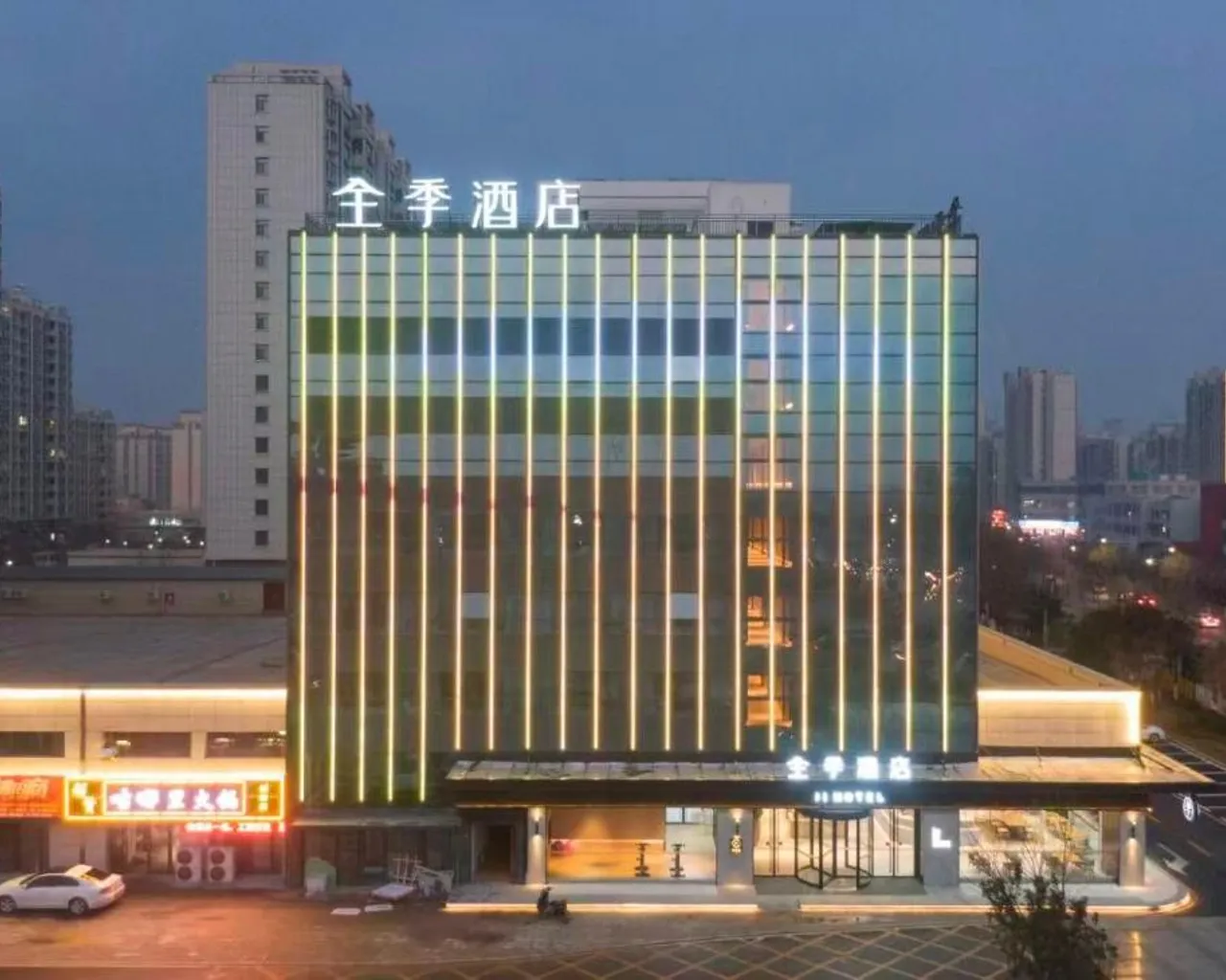 숙소 외관