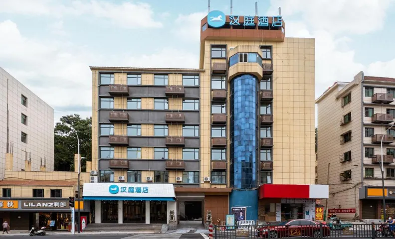 Hanting Hotel Jiujiang Pengze Longcheng Avenue
