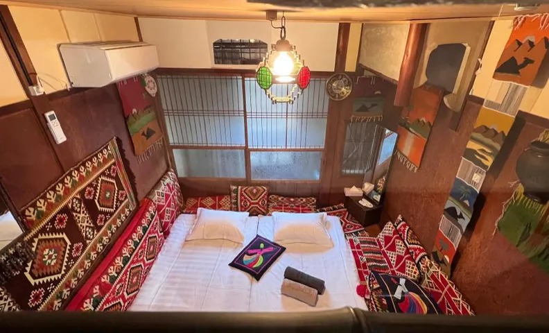 Kyoto House