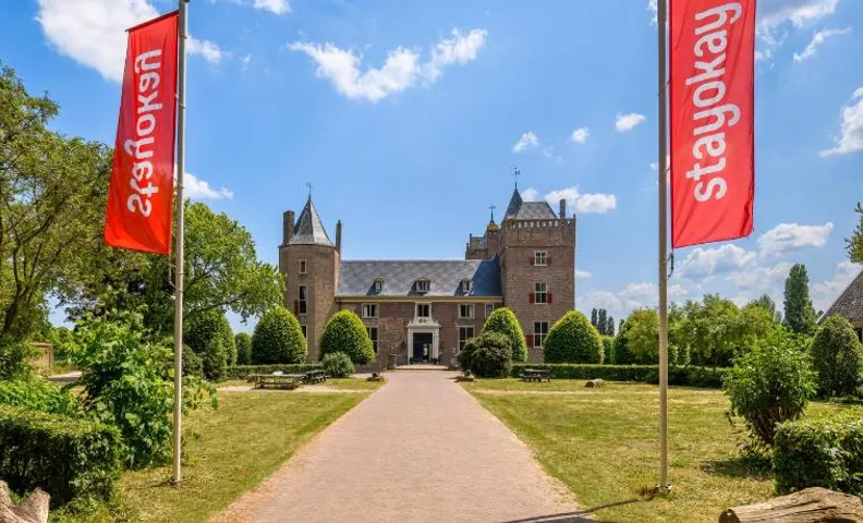 Stayokay Hostel Heemskerk - fully renovated April 2026