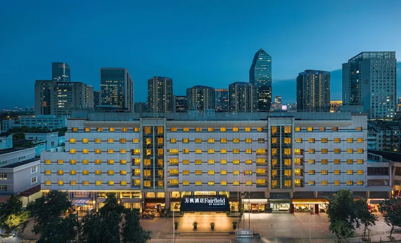 페어필드 바이 메리어트 닝보 이인저우