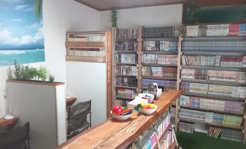 Nedokoro Minamihama Kujukuri - Vacation STAY 15881v