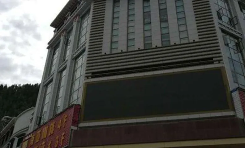 Southeast Asia Hotel