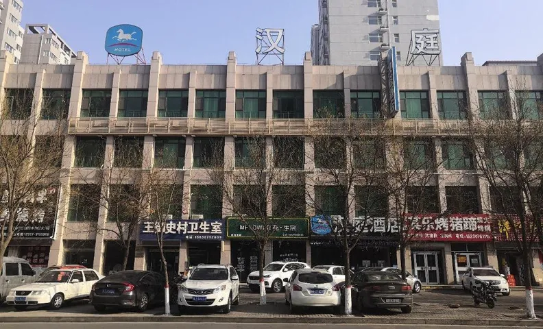 Hanting Hotel Cangzhou Qiantong Park