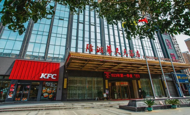 Longcheng Huatian Hotel