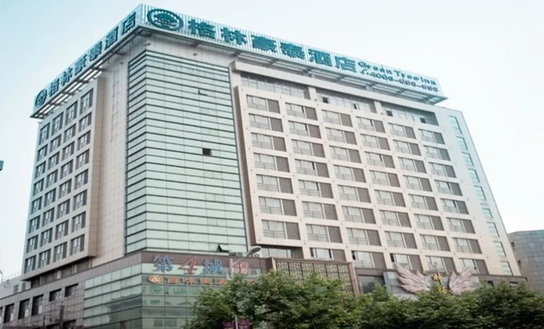 그린트리 인 타이저우 징장 지앙핑 로드 상하이 시티 비즈니스 호텔