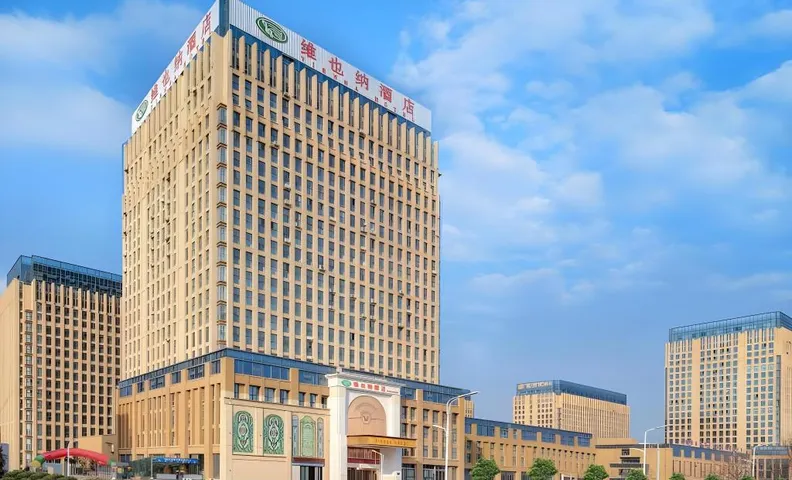Vienna Hotel Anhui Fuyang Funan Bailing Apartment