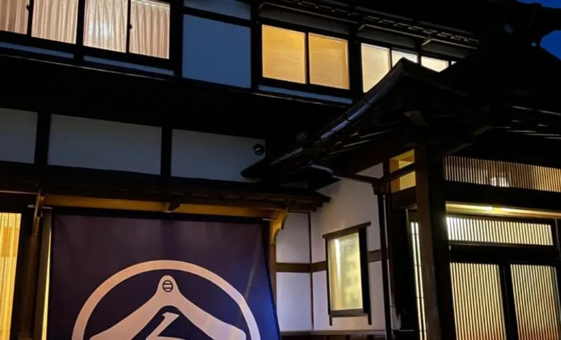 暮らしやaizu