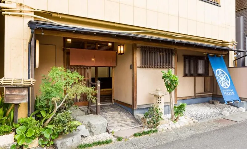 Tessen Guesthouse