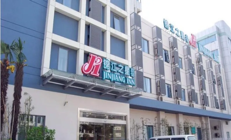 Jinjiang Inn Wuxi Li Lake Yauntouzhu Scenic Spot