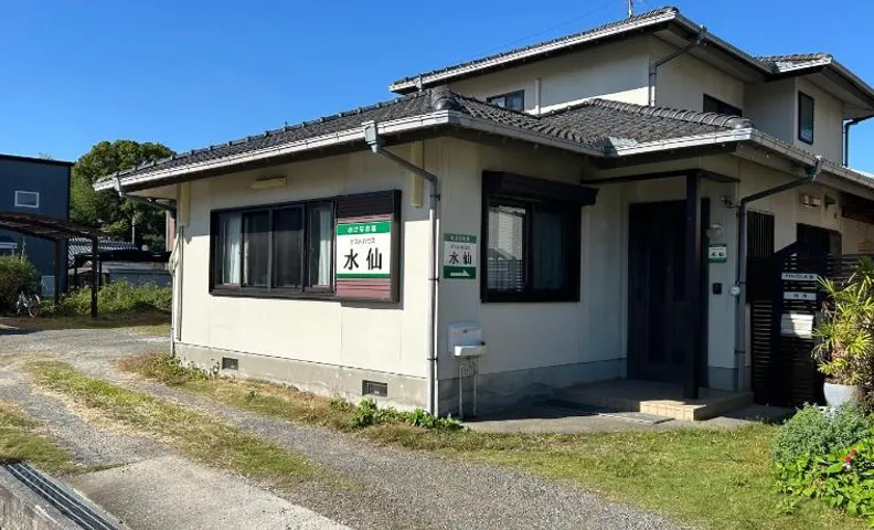 Guesthouse Suisen
