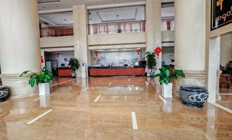 Zhenkang Loisse International Hotel