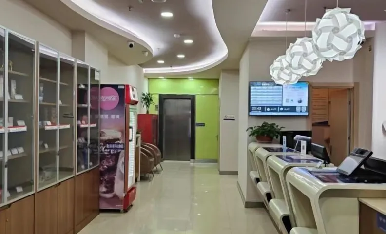 Grace Inn Zibo Linzi Maoye Plaza