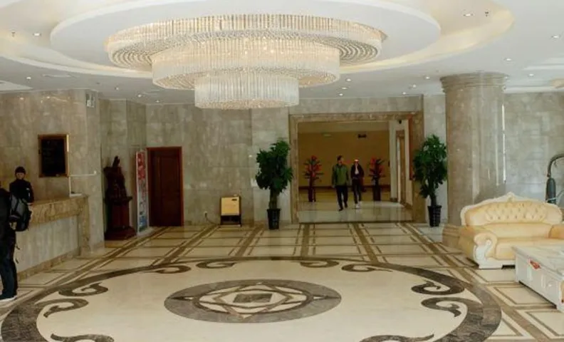 Guanshan Holiday Hotel