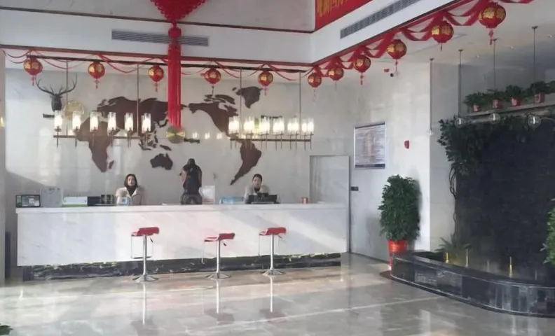 Danjiangkou Guanlan International Hotel（Hanjiang Avenue storefront）