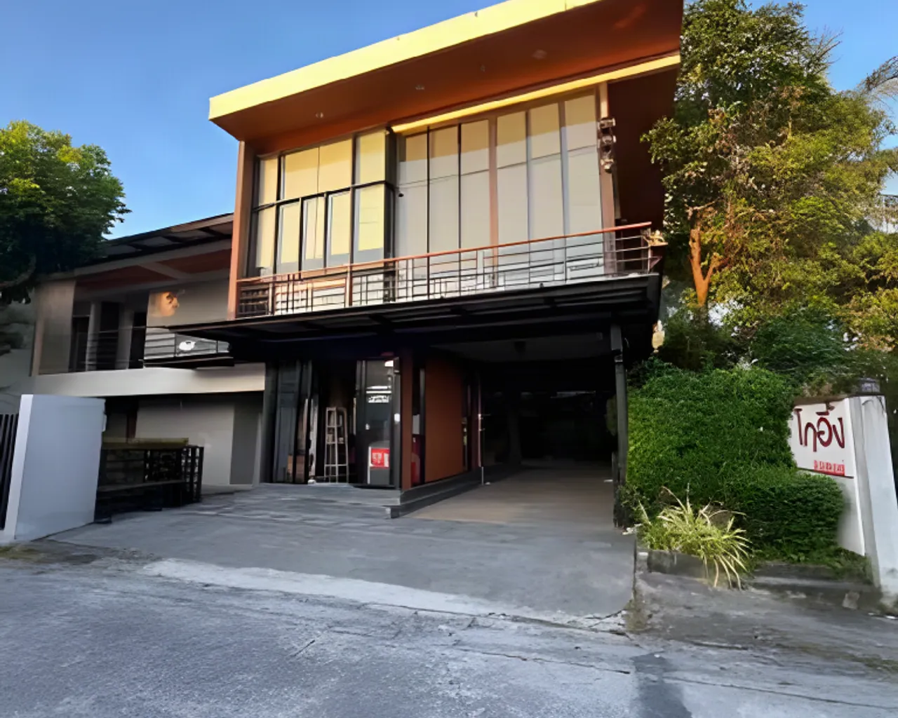 출입구