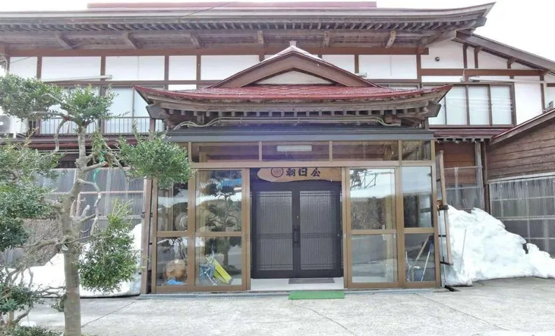 Minshuku Asahiya