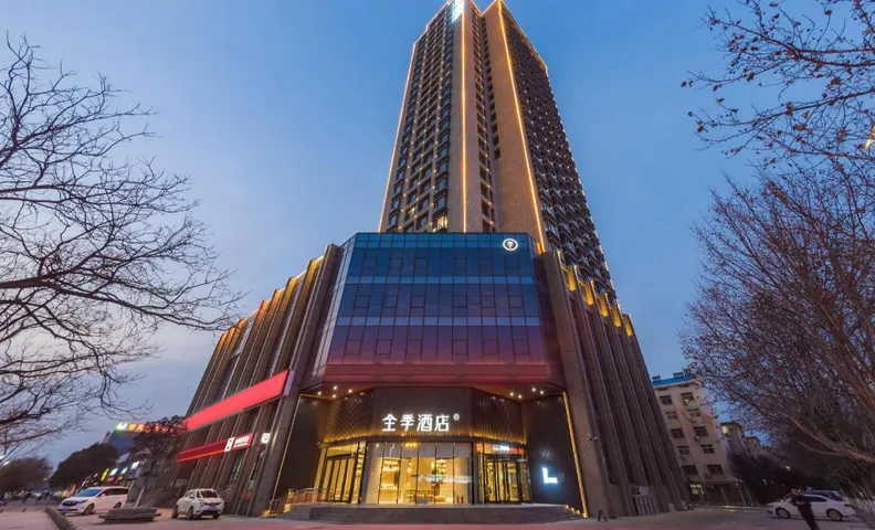Ji Hotel Yongcheng Guangming Road