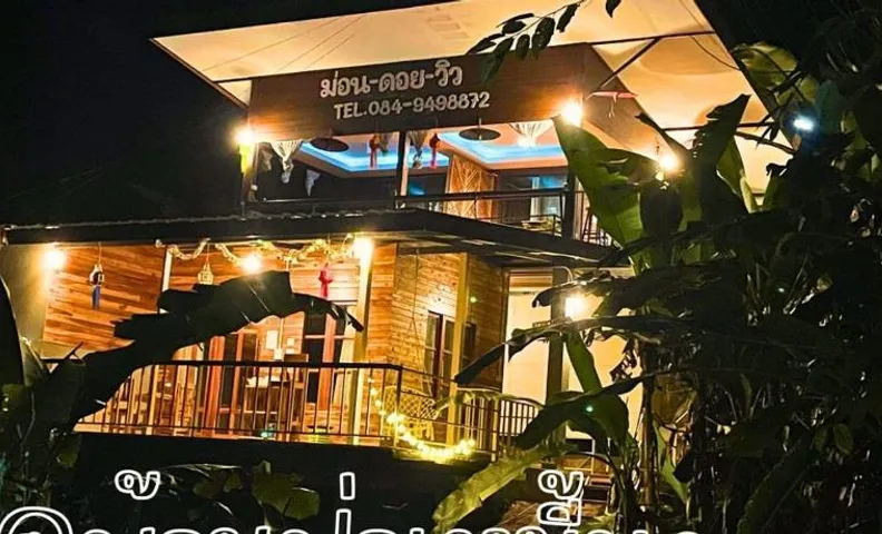 ม่อนดอยวิวโฮมสเตย์