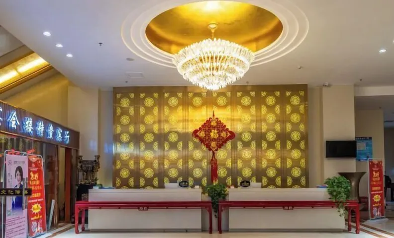 Suopurui International Hotel