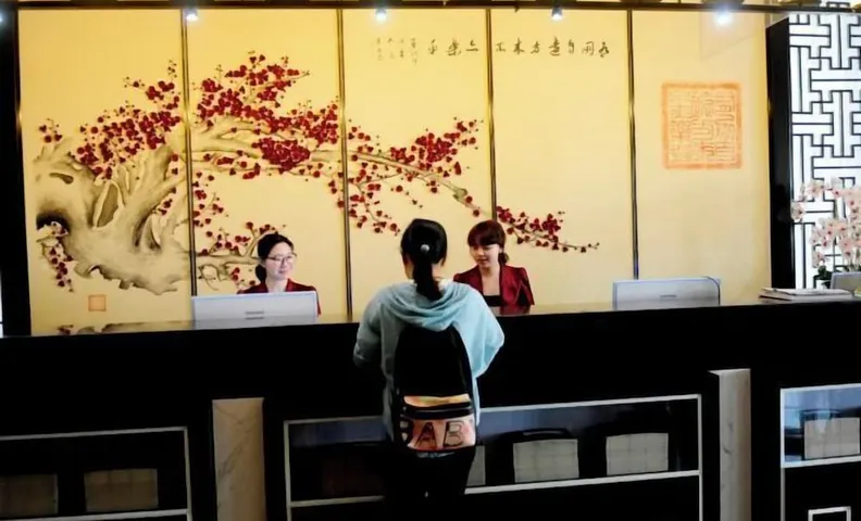 Baodeli Hotel