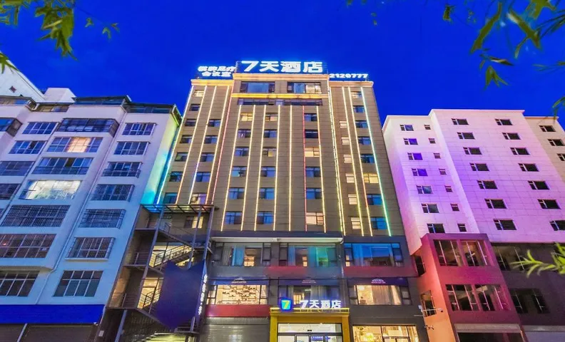 7 Days Inn Zhaotong Zhaotong College Fada Square