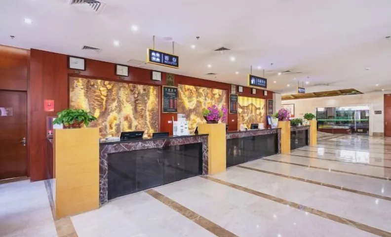 Tianlu Hotel
