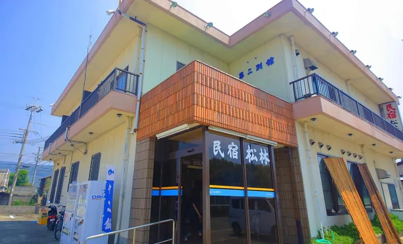 민슈쿠 마츠바야시