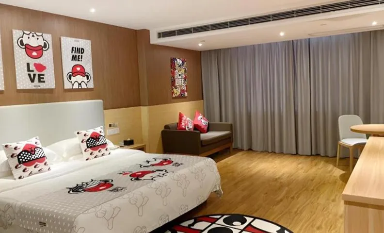 JTOUR Inn Yulin Bobai County Government Cultural Pedestrian Street
