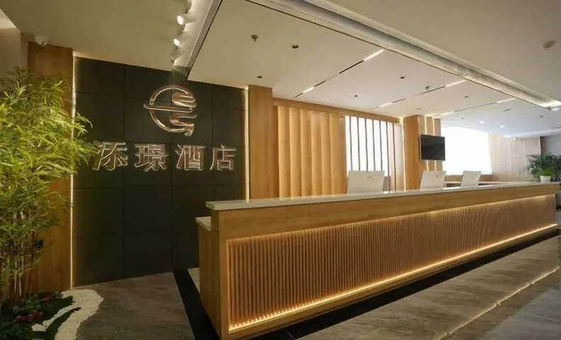 Tianjing Hotel