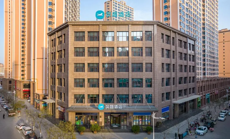 Hanting Hotel Longxi People's Square
