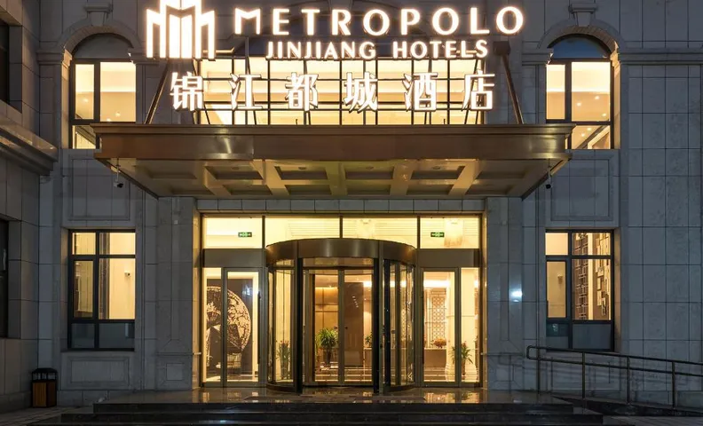 Zunhua Cultural South Road Jinjiang Metropolo Hotel