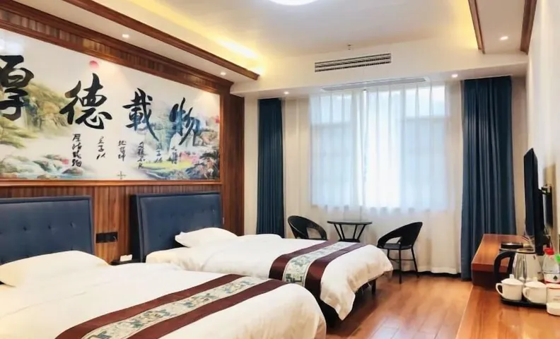 Yanzhu Hotel
