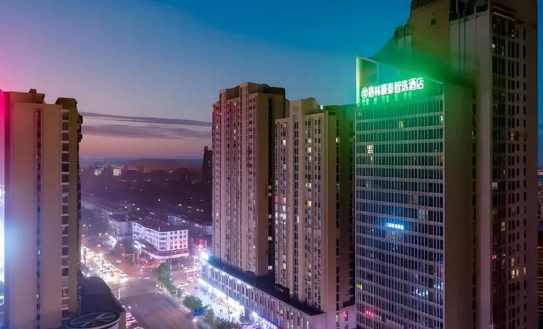 Green Tree Inn Huaibei Railway Station Jinse Yuntian Zhixuan