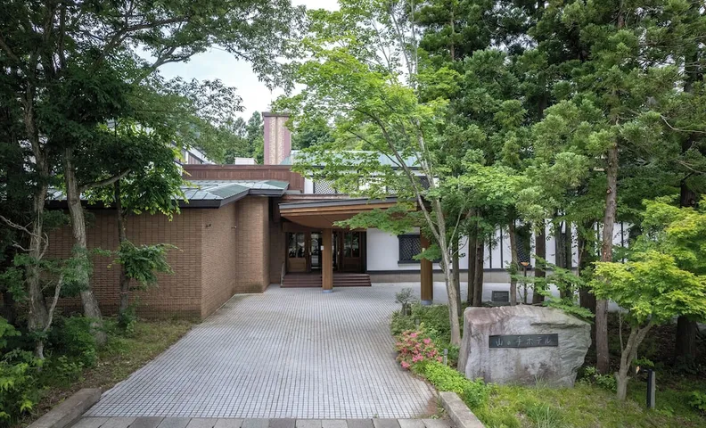 포레스트 리조트 야마노테 호텔