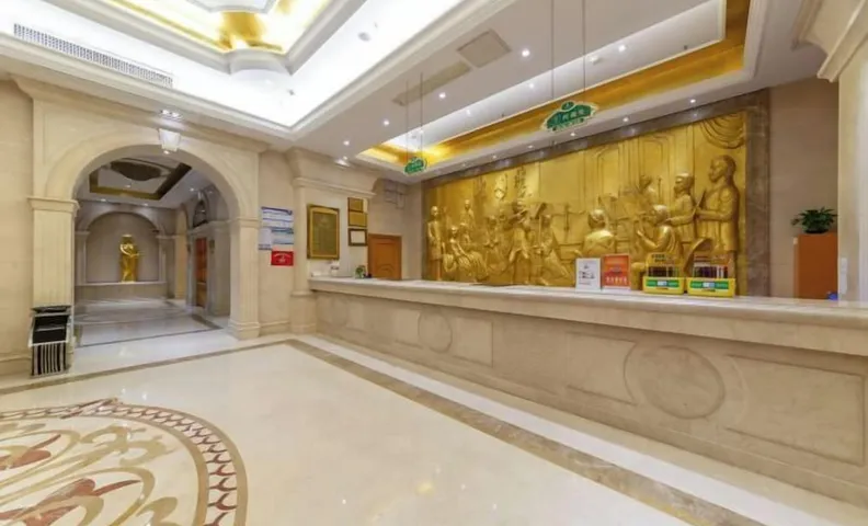 Vienna International Hotel (Zhuzhou Railway Station Central Square Branch)